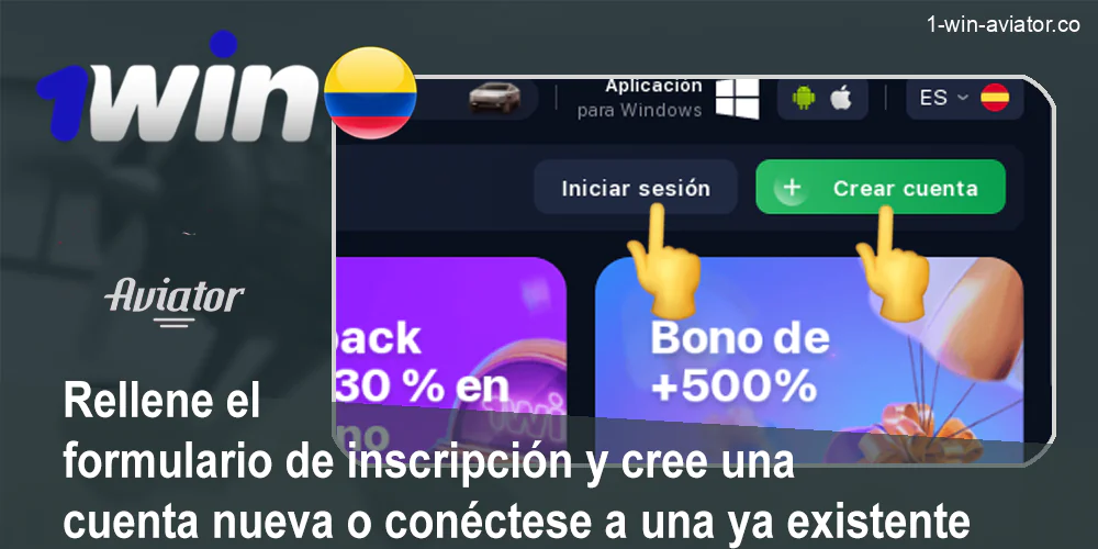 Regístrese en el sitio web oficial de 1Win